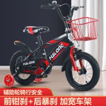 新品儿童自行车12寸14寸16寸骑行童车男女2-3-6岁脚踏车