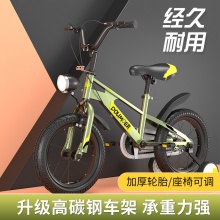 儿童自行车16寸童车学生带辅助轮单车男孩山地车小孩宝宝12寸