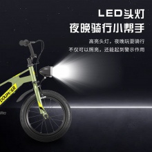 儿童自行车16寸童车学生带辅助轮单车男孩山地车小孩宝宝12寸