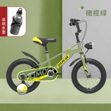 儿童自行车16寸童车学生带辅助轮单车男孩山地车小孩宝宝12寸