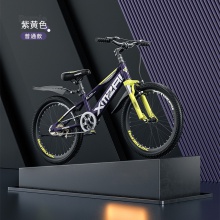 儿童自行车6-12岁青少年学生20寸小孩山地车减震男孩大童单车