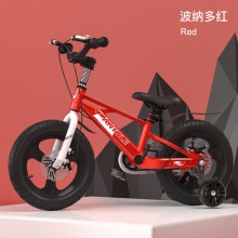儿童自行车 超轻镁合金单车带辅助轮3-6-9岁男女孩宝脚踏童车