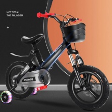 新款镁合金儿童自行车 一体轮双碟刹12寸14寸16寸18寸儿童脚踏车