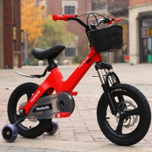 新款镁合金儿童自行车 一体轮双碟刹12寸14寸16寸18寸儿童脚踏车