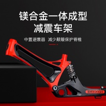 镁合金儿童减震自行车14/16/18寸童车男女宝宝3-12岁小孩脚踏单车