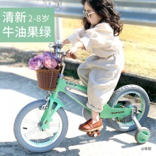儿童自行车女孩3一6岁男孩小孩超轻女童单车带辅助轮镁合金