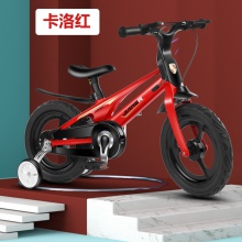 儿童自行车 12 14 16寸宝宝童车脚踏车 镁合金儿童自行车