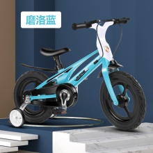 儿童自行车 12 14 16寸宝宝童车脚踏车 镁合金儿童自行车