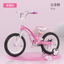 新款镁合金儿童自行车 车条轮单碟刹12寸14寸16寸18寸儿童脚踏车