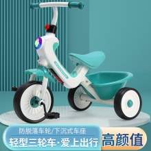 儿童三轮车脚踏车2-6岁男女孩童车带斗脚蹬防侧翻儿童平衡自行车