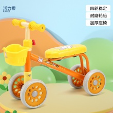 儿童滑行车扭扭车音乐灯光1-3岁宝宝四轮防侧翻助步车小孩溜溜车