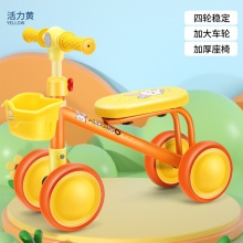 儿童滑行车扭扭车音乐灯光1-3岁宝宝四轮防侧翻助步车小孩溜溜车