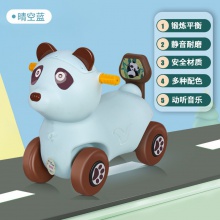 新品儿童小熊猫滑行车 1-6岁音乐灯光四轮防侧翻平衡车
