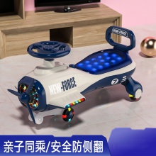扭扭车儿童1一3岁溜溜摇摆车男女宝宝大人可坐防侧翻小孩平衡滑步