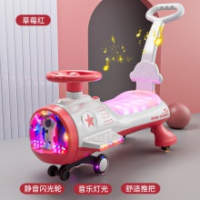 儿童扭扭车摇摆溜溜车1-3岁滑行车男女宝宝玩具车滑板车