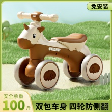 新款儿童四轮平衡车1-4岁无脚踏男女宝宝滑行学步车带音乐 防侧翻