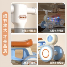 儿童平衡车1一3岁宝宝学步车无脚踏2岁女男孩小童滑行四轮溜溜车