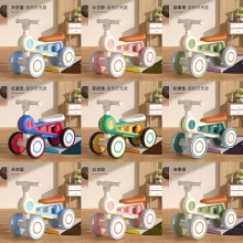 儿童平衡车1一3岁宝宝学步车无脚踏2岁女男孩小童滑行四轮溜溜车