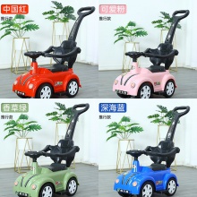 儿童滑行车1一3岁宝宝学步车无脚踏2岁男女孩儿童滑行四轮溜溜车