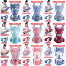 婴儿背带腰凳横抱式后背多功能可收纳宝宝腰凳