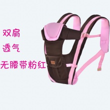 母婴用品婴儿背带多功能夏季背带四季通用背带厂家直供