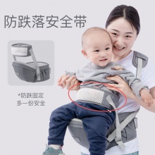 婴儿背带腰凳宝宝背带抱婴腰带 儿童背带抱抱托