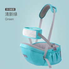 婴儿背带腰凳宝宝背带抱婴腰带 儿童背带抱抱托