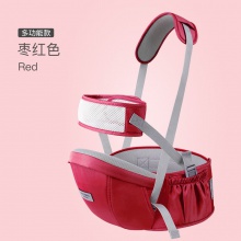 婴儿背带腰凳宝宝背带抱婴腰带 儿童背带抱抱托