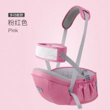 婴儿背带腰凳宝宝背带抱婴腰带 儿童背带抱抱托
