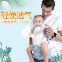 四季通用婴儿背带腰凳前抱式多功能宝宝坐凳夏天透气