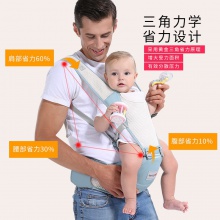 四季通用婴儿背带腰凳前抱式多功能宝宝坐凳夏天透气