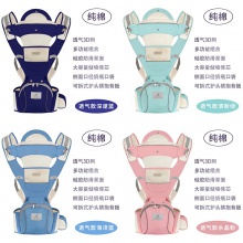 夏季婴儿背带儿童坐凳宝宝腰凳透气DUO功能抱娃母婴用品厂家