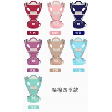 夏季婴儿背带儿童坐凳宝宝腰凳透气DUO功能抱娃母婴用品厂家