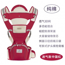 夏季婴儿背带儿童坐凳宝宝腰凳透气DUO功能抱娃母婴用品厂家