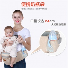 多功能婴儿背带收纳单凳宝宝腰凳抱带母婴用品抱娃神器