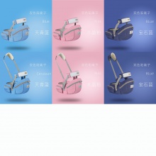 婴儿背带腰凳透气轻便宝宝腰凳儿童背带母婴用品