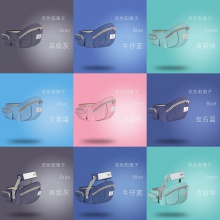 婴儿背带腰凳透气轻便宝宝腰凳儿童背带母婴用品