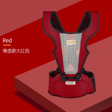 婴儿背带腰凳宝宝坐凳儿童背带单凳抱娃神器母婴用品透气款