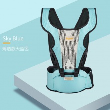 婴儿背带腰凳宝宝坐凳儿童背带单凳抱娃神器母婴用品透气款