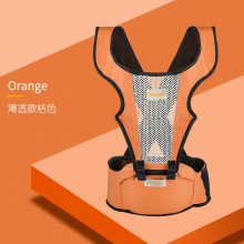 婴儿背带腰凳宝宝坐凳儿童背带单凳抱娃神器母婴用品透气款