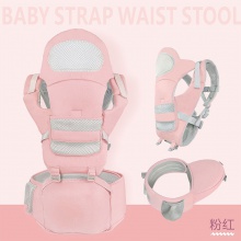 婴儿背带腰凳前后两用多功能轻便宝宝前抱式外出简易抱娃透气背带