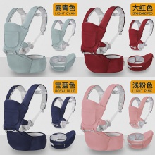 婴儿背带腰凳宝宝前抱式背小孩坐凳四季夏透气外出抱娃