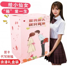 新品大娃娃1.8米 超大毛绒玩具大熊布娃娃生日礼物抱抱熊泰迪熊猫玩具