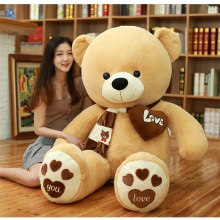 毛绒玩具泰迪熊猫公仔布娃娃玩偶大熊猫韩国可爱萌送女友抱抱熊女