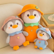 企鹅公仔玩偶网红可爱柔软儿童安抚玩偶毛绒玩具女生布娃娃