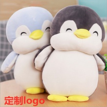 新款极软企鹅抱枕毛绒玩具公仔 软体羽绒棉企鹅