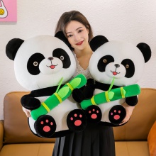 网红抱竹子熊猫毛绒公仔可爱国宝大熊猫布娃娃抱枕