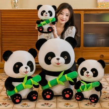 网红抱竹子熊猫毛绒公仔可爱国宝大熊猫布娃娃抱枕
