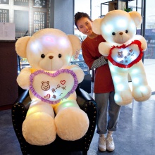 发光毛绒玩具熊猫大号抱抱熊女生布娃娃抱枕公仔生日礼物