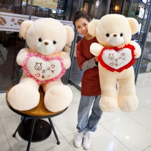 发光毛绒玩具熊猫大号抱抱熊女生布娃娃抱枕公仔生日礼物